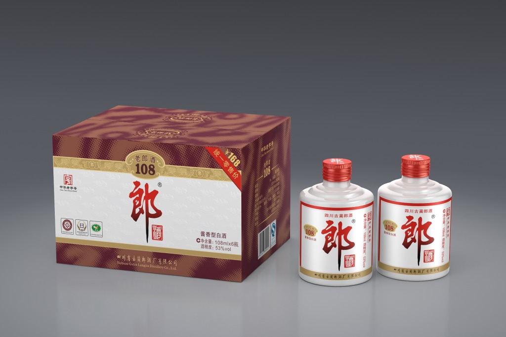 酱香型白酒特征品评,郎酒53度酱香型紫砂郎