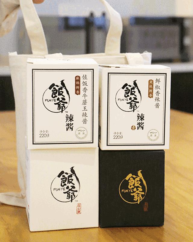 林依轮的辣酱和老干妈的辣酱,林依轮的辣酱为什么卖得快