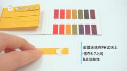 ve面霜范冰冰使用说明,范冰冰到澳洲必买的神奇ve面霜