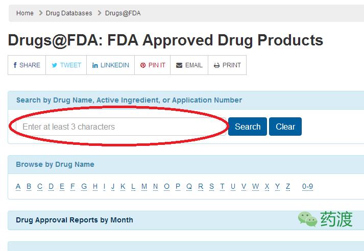 fda有哪些国家认证,fda被迫公布不为人知的真相