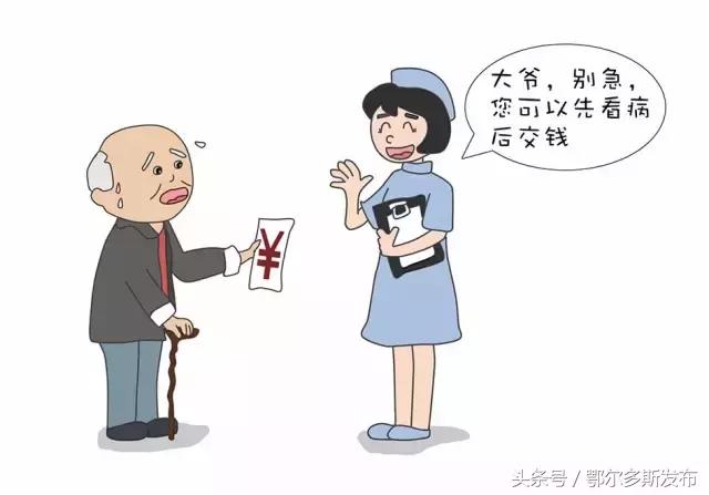 五一期间鄂尔多斯有什么活动,五一假期鄂尔多斯活动