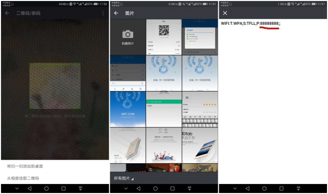 鍗庝负mate40pro濡備綍鏌ョ湅wifi瀵嗙爜,鍗庝负鎵嬫満鐪媤ifi瀵嗙爜澶氱鏂规硶