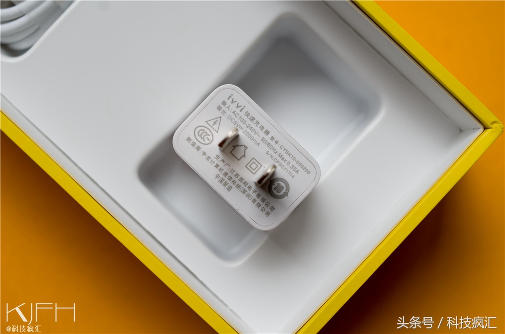 来一场华丽3D盛宴，裸眼3D手机ivviK5测评