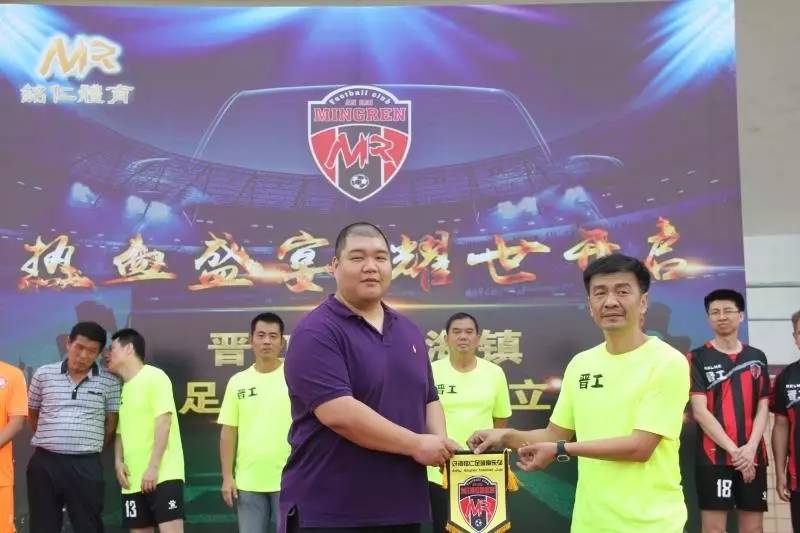 安海哪里有足球青训队,第二支足球俱乐部