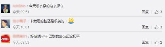 大幂幂大表姐美得稳妥可我更喜欢“玩很大”的日日和水果姐！