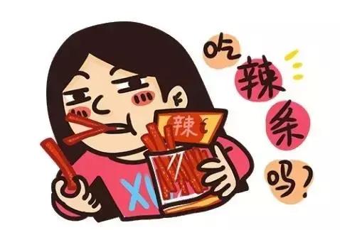 不需要买辣条在家里自己做辣条吃,自制辣条最接近原味的家庭版做法