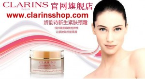 娇韵诗橄榄油防妊娠纹孕妇专用,孕妈防妊娠油