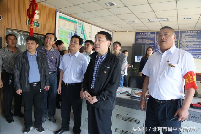 督查重要节点安保维稳情况,全县安保维稳工作开展情况通报