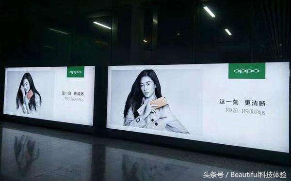 oppor9s现在还值得购买吗,oppor9splus