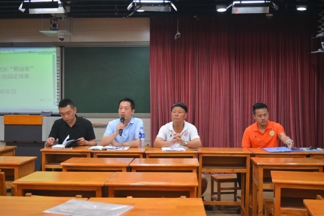 湖里区校园足球联赛,厦门市小学生足球甲级联赛