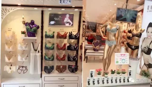 张玉春：开店奶娃两不误，90后辣妈人生开挂