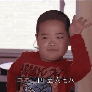 angelababy红蜻蜓同款鞋,小baby穿的鞋