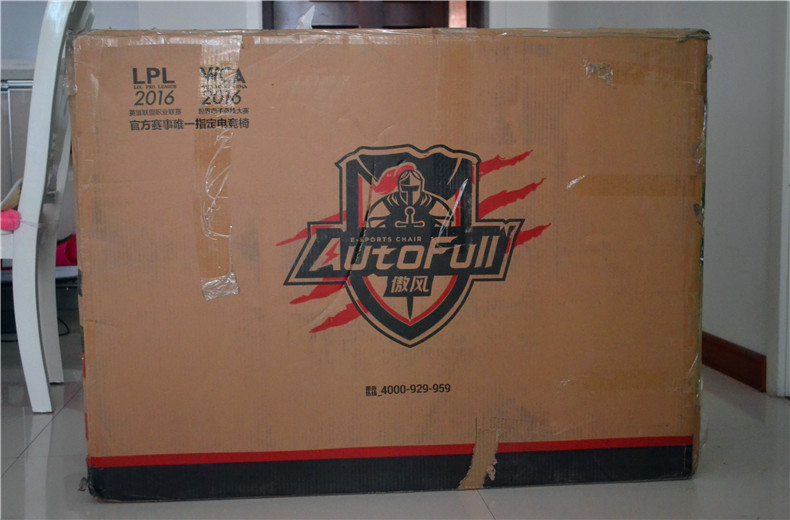 能够让人放松的椅子,让人腰挺直的椅子