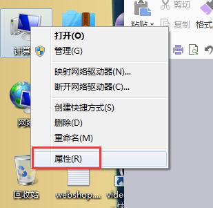 win7怎么调出administrator账户,win7怎样打开管理员模式