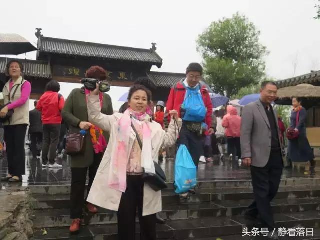 开怀一笑无忌惮,老怪小妖真齐全(红叶网老友聚会图文综合)