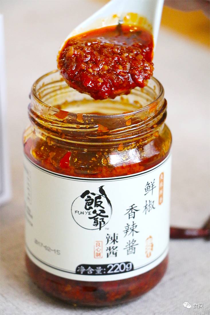 林依轮的辣酱和老干妈的辣酱,林依轮的辣酱为什么卖得快