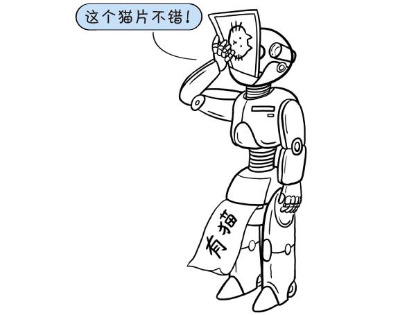 三张图读懂人工智能,一张图看懂人工智能图解