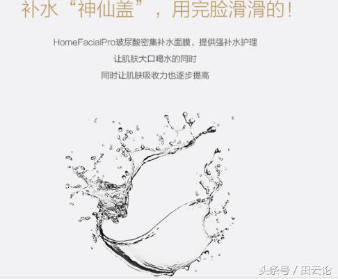 我走过最长的路是保险销售的套路,做营销必须知道的9个人真相