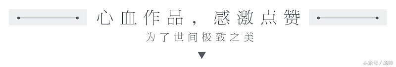 ppt演讲的技巧和方法15分钟,ppt演讲的六大技巧