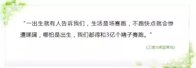 噩耗电影,中国噩耗