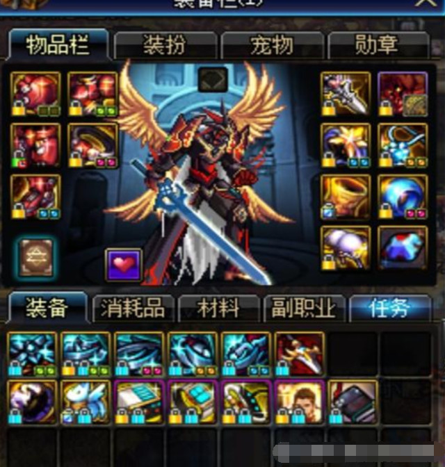 dnf瞎子现在很弱吗,dnf瞎子是什么职业