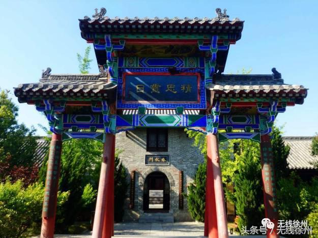 新项目落地徐州,徐州最新拟建项目