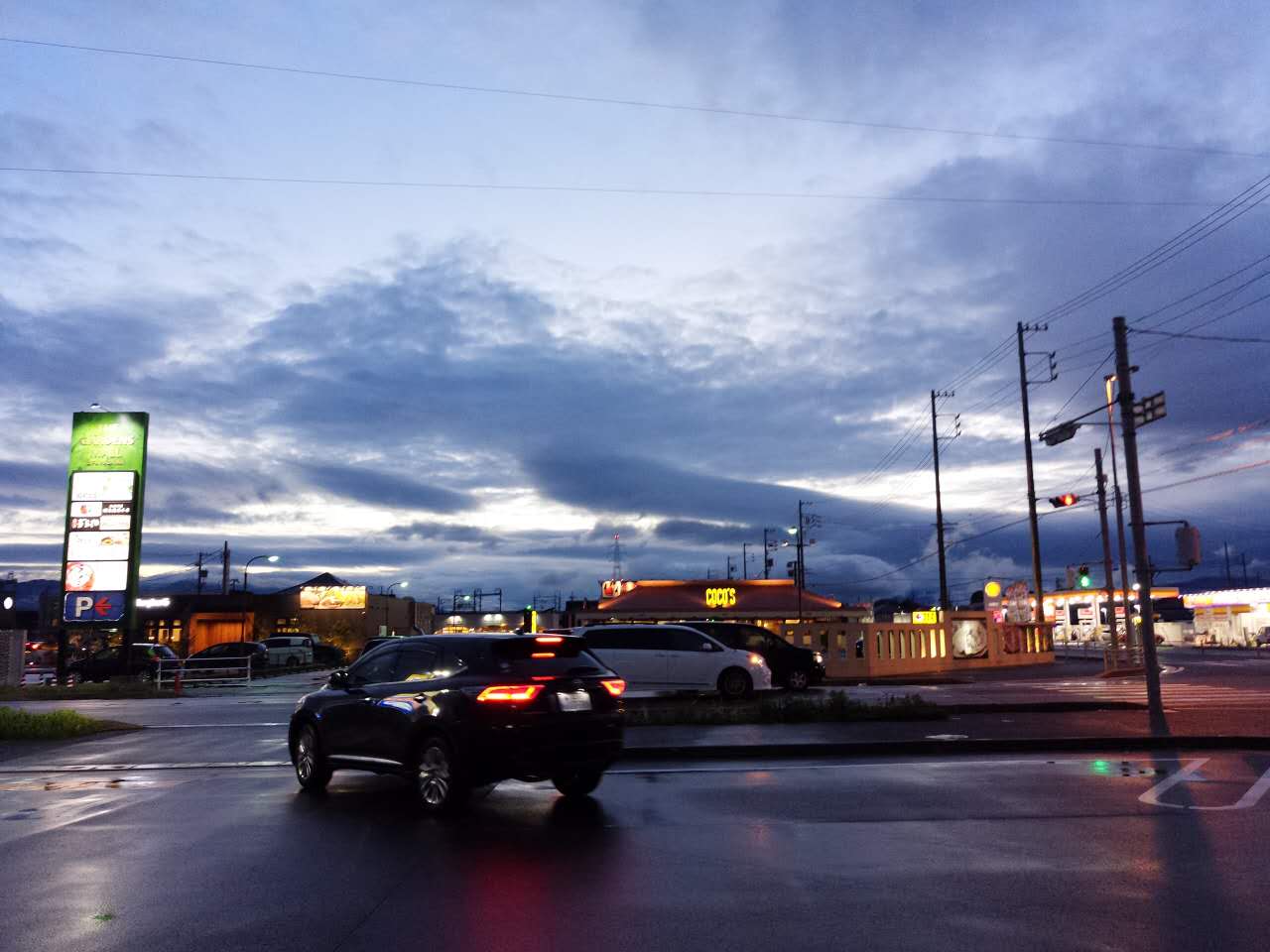 初游日本,日本最值得尊敬的对手