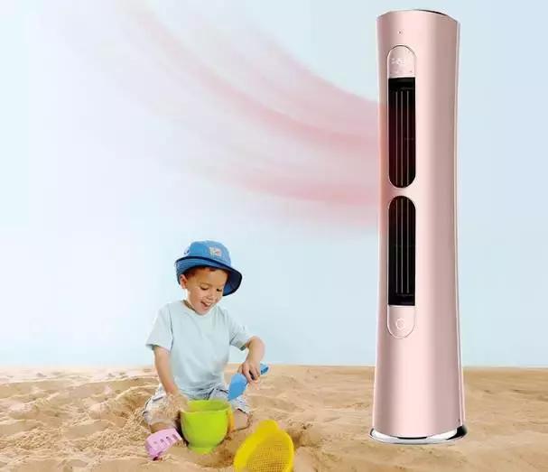 siri智能空调,siri全网唤醒