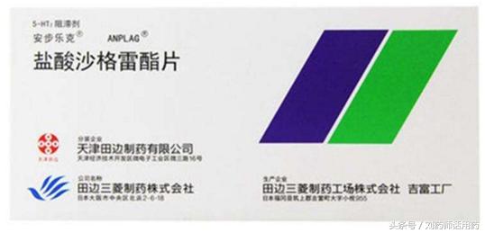 下肢动脉硬化闭塞症用什么方剂,动脉硬化闭塞间歇性跛行怎么治疗