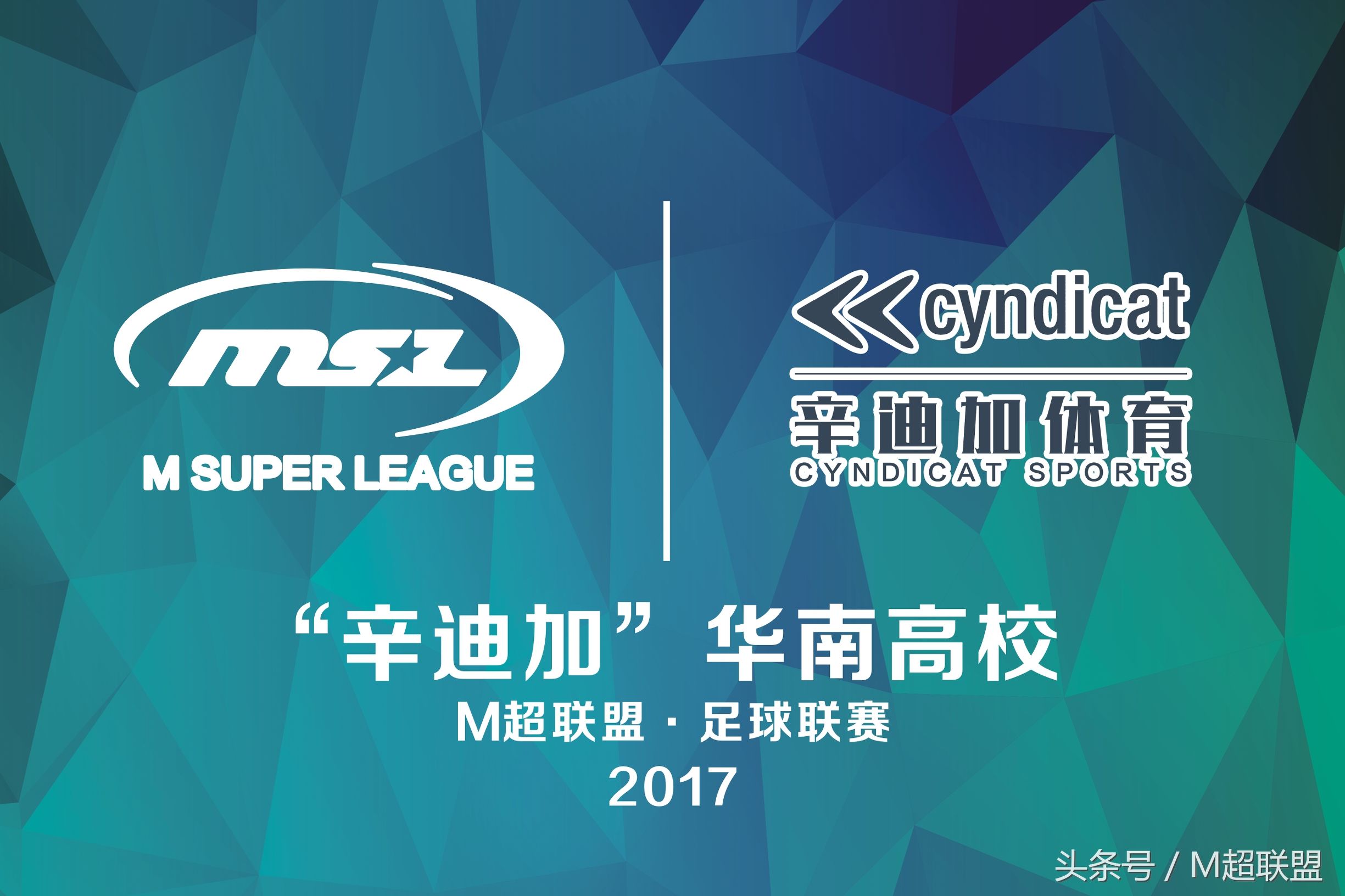 广东外语外贸大学mba国际交流,广东外语外贸大学mba好考吗