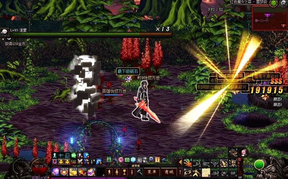 dnf刷深渊一天只爆一件装备,dnf一天中什么时候适合刷深渊