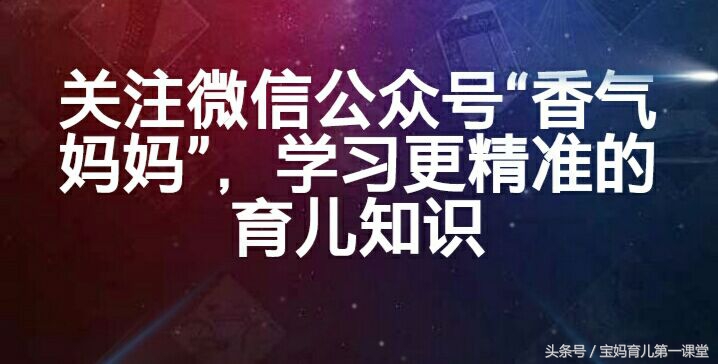 宝宝幼儿园被抓伤怎么跟老师沟通,孩子在幼儿园被冷漠对待