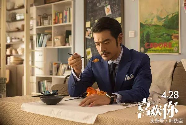 喜欢你观看完整版,喜欢你看完后观后感