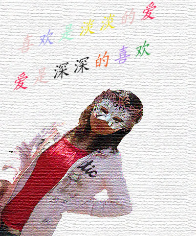 男左女右眼皮跳的预兆,眼皮跳是什么病的预兆