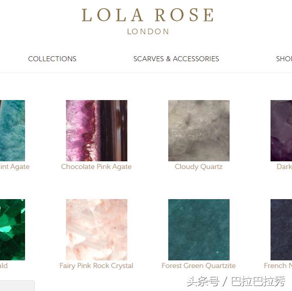 lolarose英国女王,lolarose英国小众手表