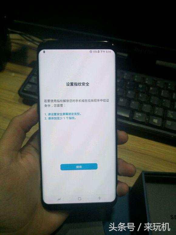 三星s8国行版值得买吗,三星galaxys8轻奢版开箱