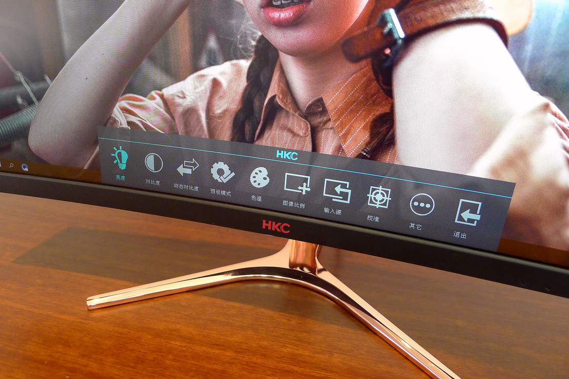 入门级电竞外设推荐,hkcg4plus