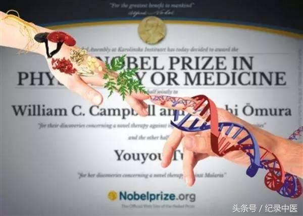 医武同源|专访骨伤名医董路明