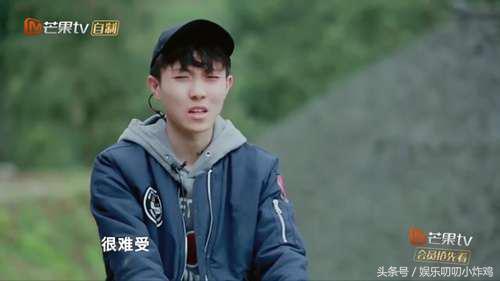 张迪陈新颖自力更生做黑暗料理,陈新颖变形计吐槽