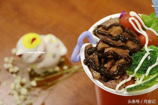 可边走边吃的牛排杯，美食新体验