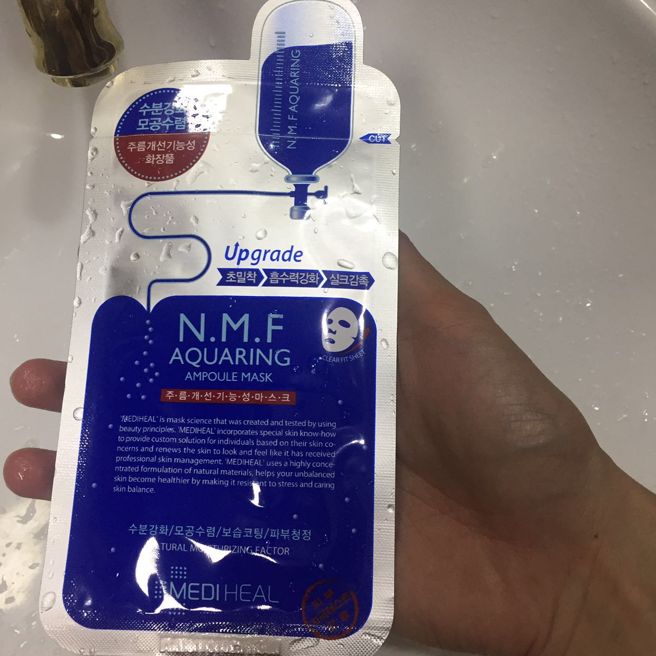 恐怖美容面膜,美迪惠尔面膜有白沫吗