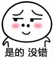 一款超级好用的护肤美容仪,让护肤品更好吸收用什么美容仪