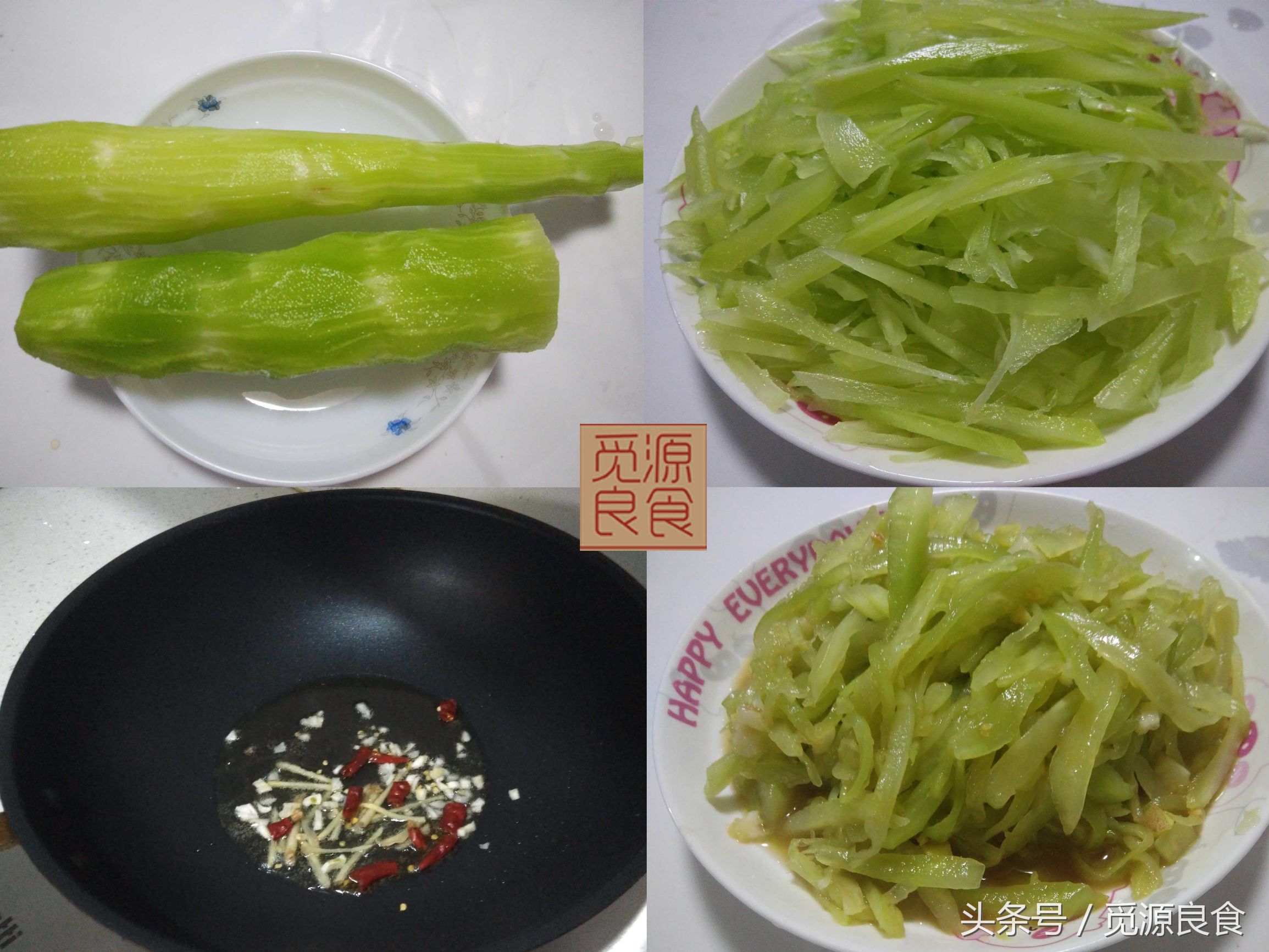 椒盐皮皮虾的10种做法大全,如何做椒盐皮皮虾好吃