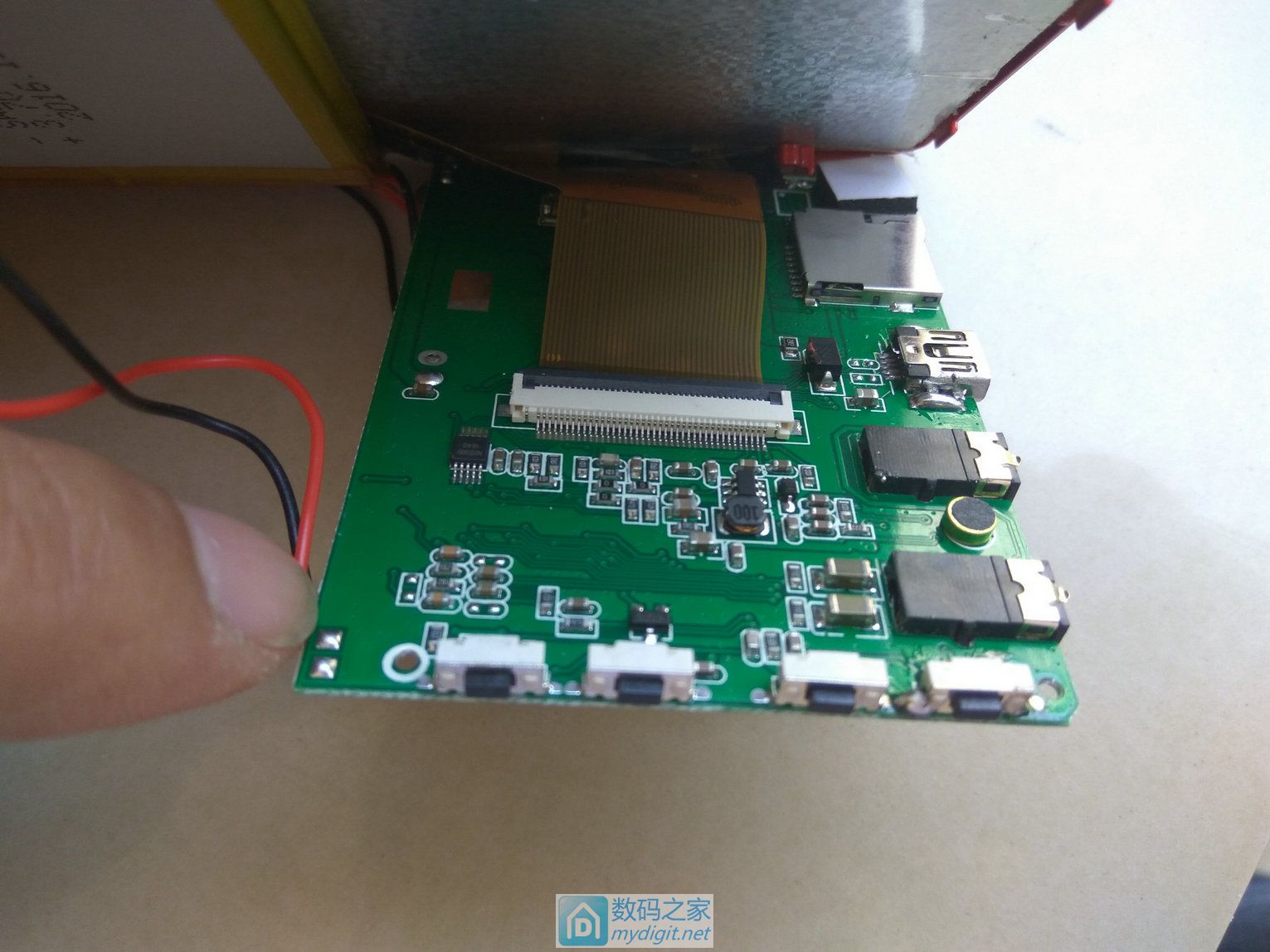 拆一台麦迪M188旗舰版MP5*放播**器