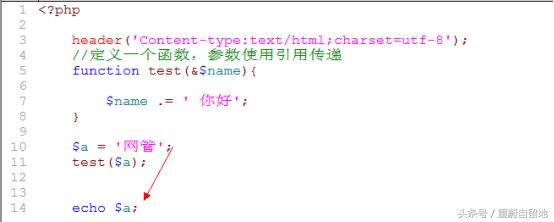 php脚本编辑教程学习,重学java设计模式第8章单例模式