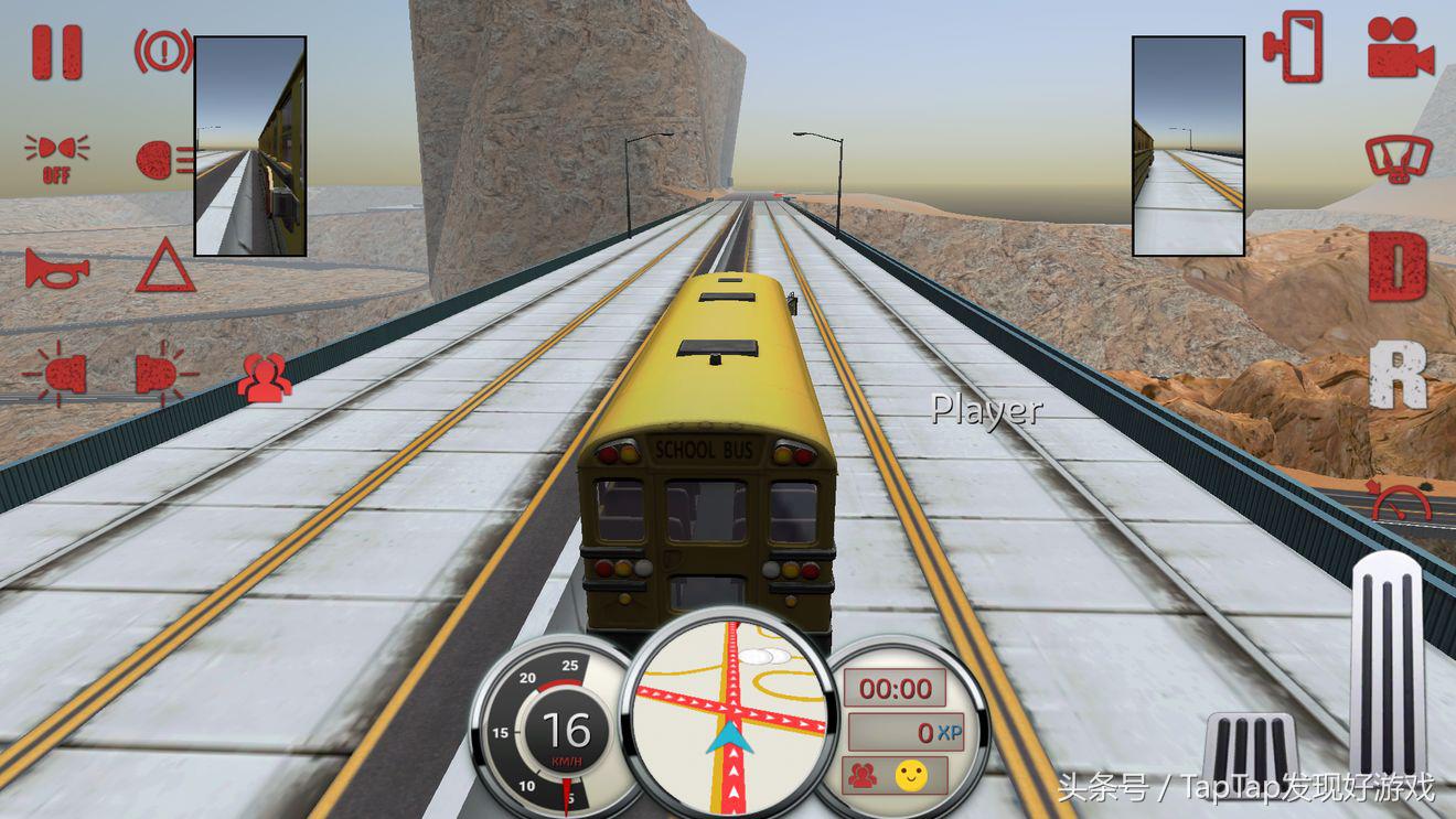 模拟巴士2017全部巴士解锁,巴士模拟2017