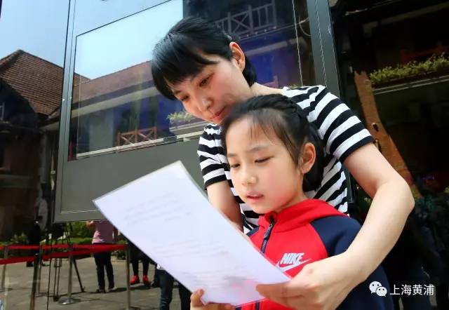 上海smg新闻主播,上海smg电视台直播