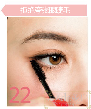 学会这些你会变得更漂亮,如何学会化新娘妆