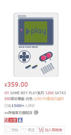 五千到六千的游戏电脑推荐,新手电脑价格低一点游戏推荐