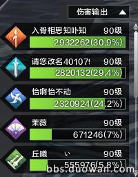 天涯明月刀太白心法及玩法介绍,天涯明月刀手游各职业评价